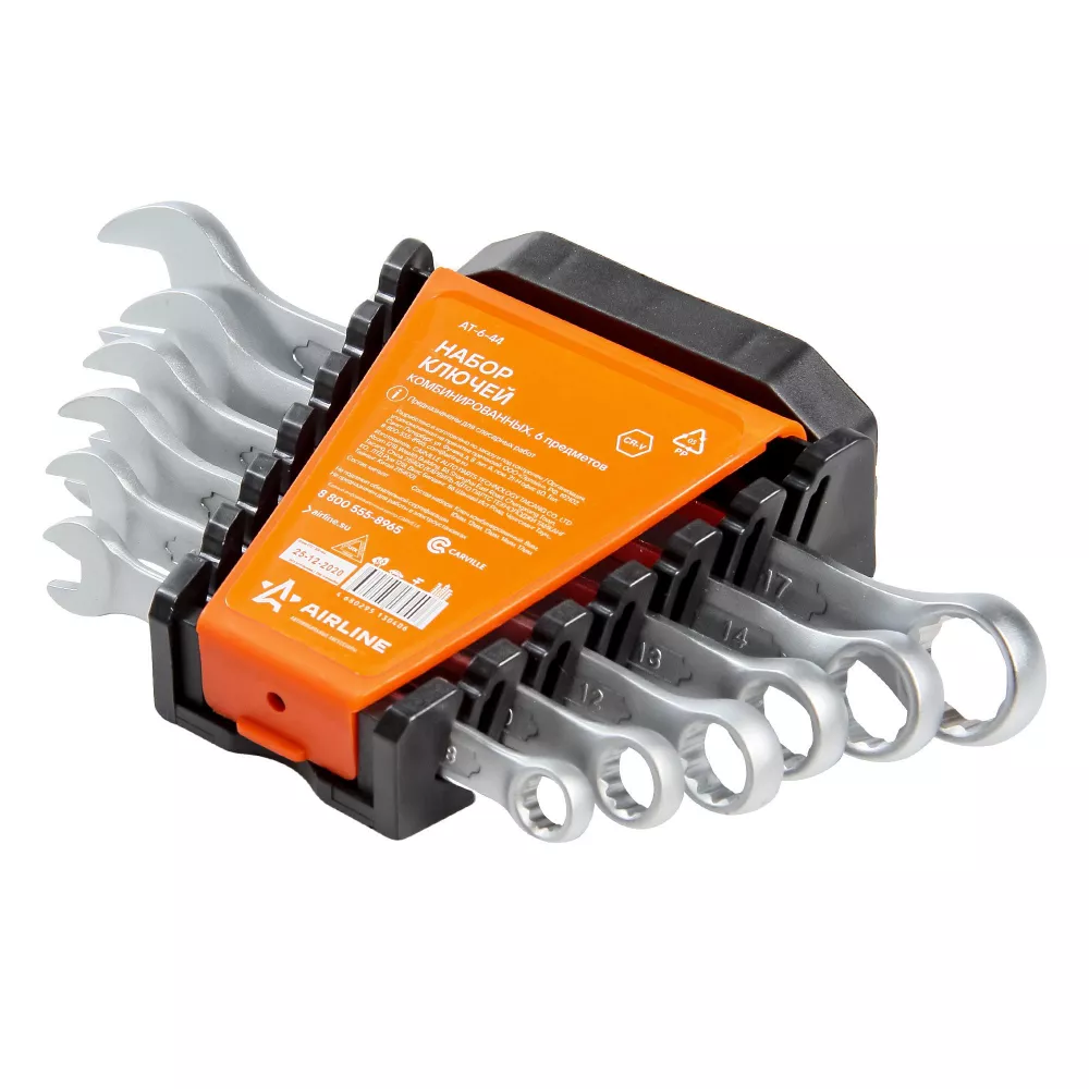 Набор ключей комбинированных PRO 6пр. (8-17мм) холдер - Артикул AT644 - Производитель Airline - Фото, Отзывы, Цены 