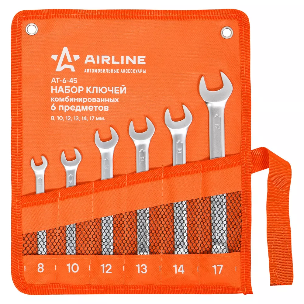 Набор ключей комбинированных PRO 6пр. (8-17мм) сумка - Артикул AT645 - Производитель Airline - Фото, Отзывы, Цены 
