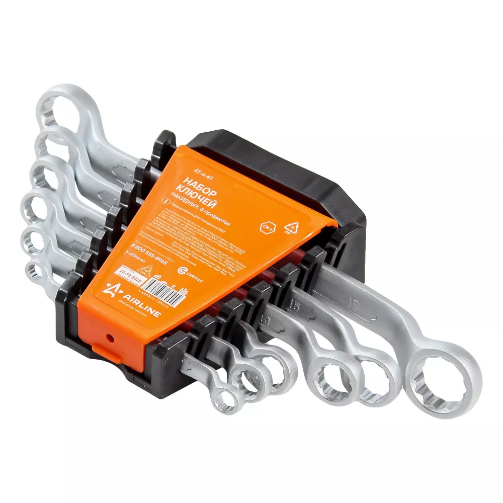 Набор ключей накидных с изгибом PRO 6пр. (6х7мм-17х19мм) холдер - Артикул AT647 - Производитель Airline - Фото, Отзывы, Цены 