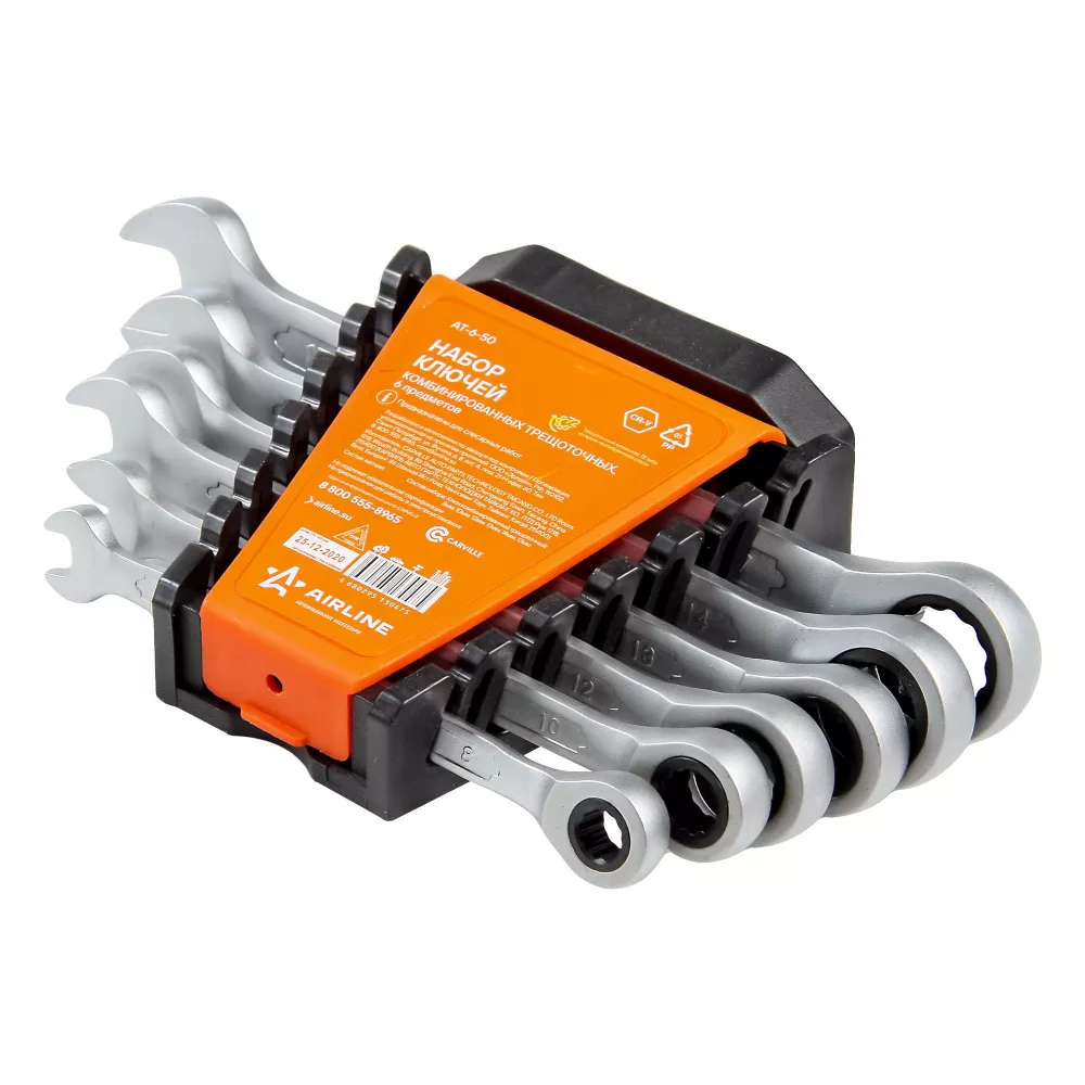 Набор ключей комбинированных трещоточных PRO 6пр. (8-17мм) холдер - Артикул AT650 - Производитель Airline - Фото, Отзывы, Цены 