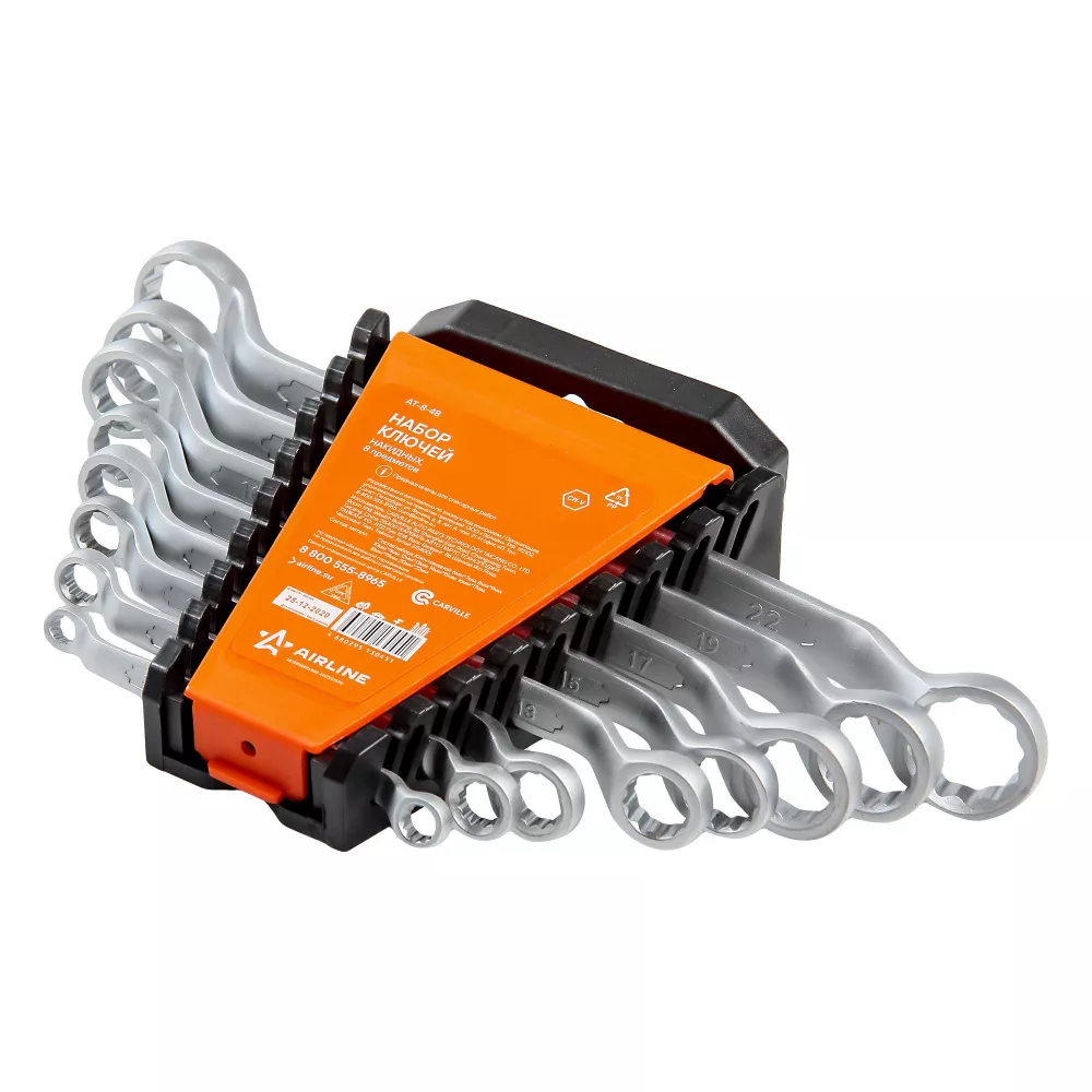 Набор ключей накидных с изгибом PRO 8пр. (6х7мм-20х22мм) холдер - Артикул AT848 - Производитель Airline - Фото, Отзывы, Цены 