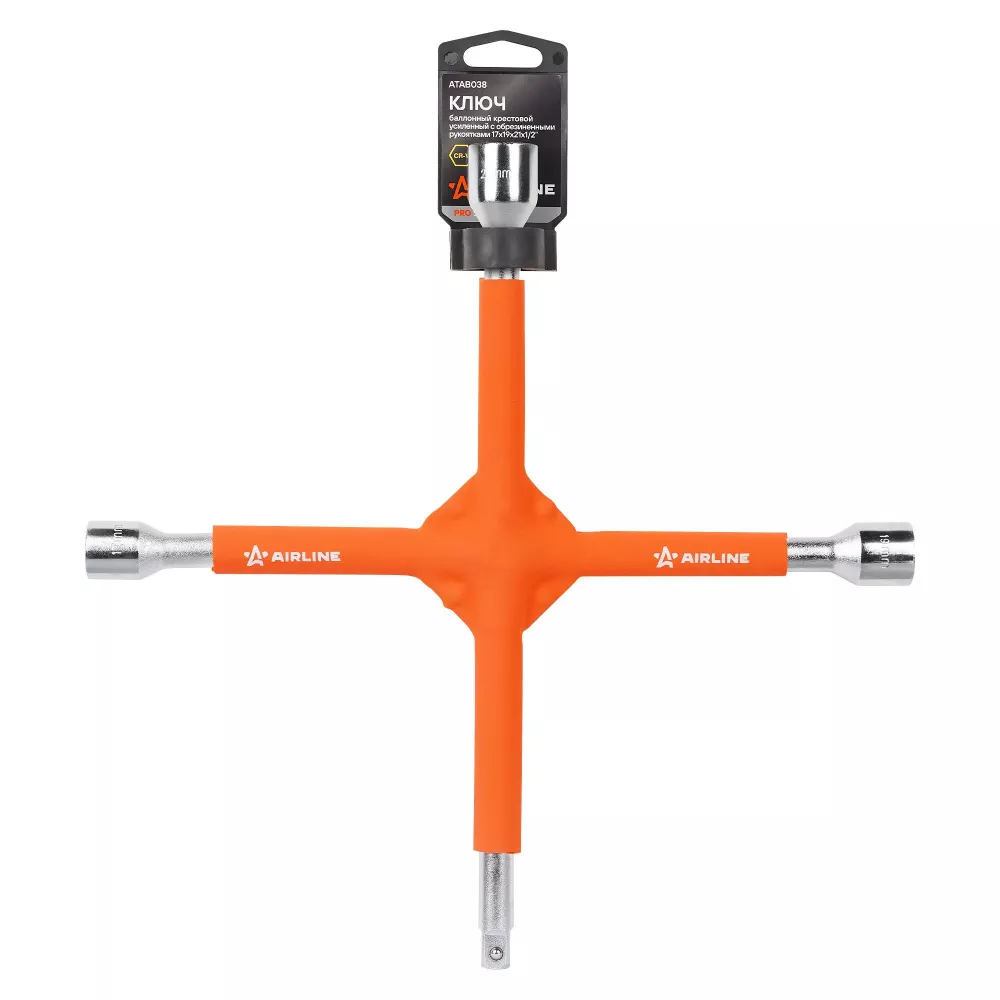 Ключ баллонный крестовой усиленный 17х19х21х1/2 PRO 350мм, обрезиненные рукоятки - Артикул ATAB038 - Производитель Airline - Фото, Отзывы, Цены 