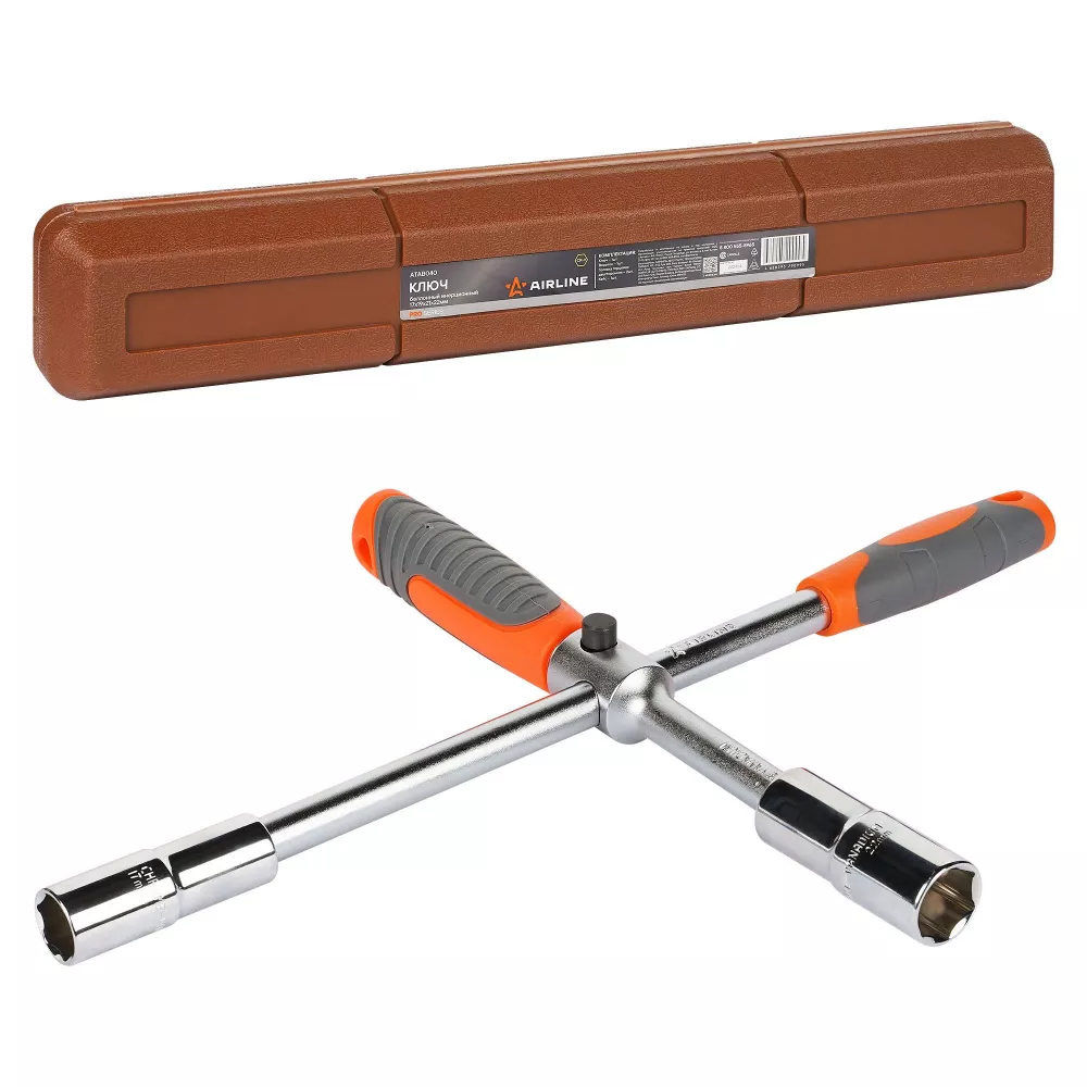 Ключ баллонный инерционный 17х19х21х22мм PRO, пласт.кейс - Артикул ATAB040 - Производитель Airline - Фото, Отзывы, Цены 