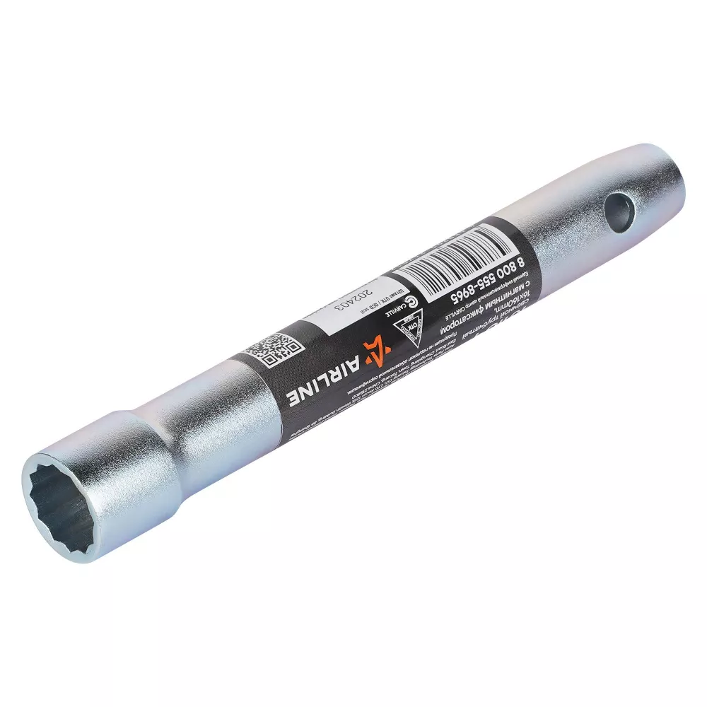 Ключ свечной трубчатый 16мм, 160мм PRO, магнитный фиксатор - Артикул ATAC009 - Производитель Airline - Фото, Отзывы, Цены 