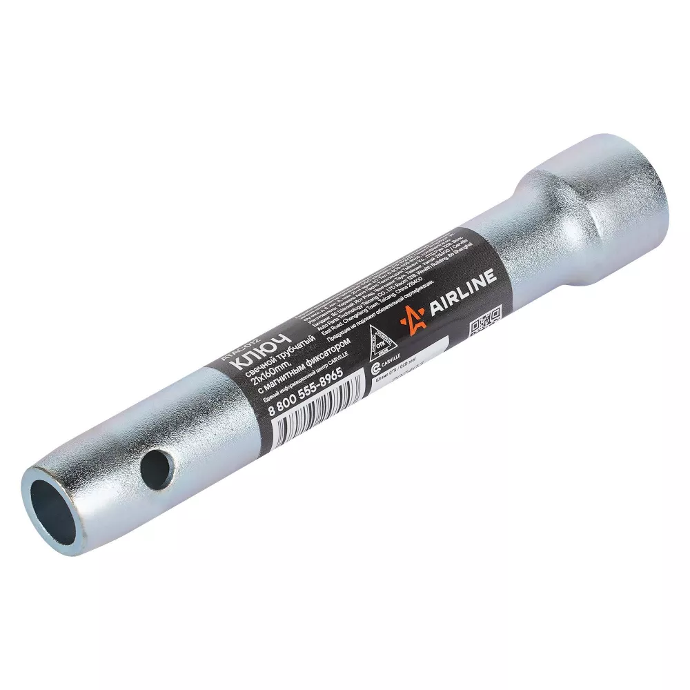 Ключ свечной трубчатый 21мм, 160мм PRO, магнитный фиксатор - Артикул ATAC012 - Производитель Airline - Фото, Отзывы, Цены 
