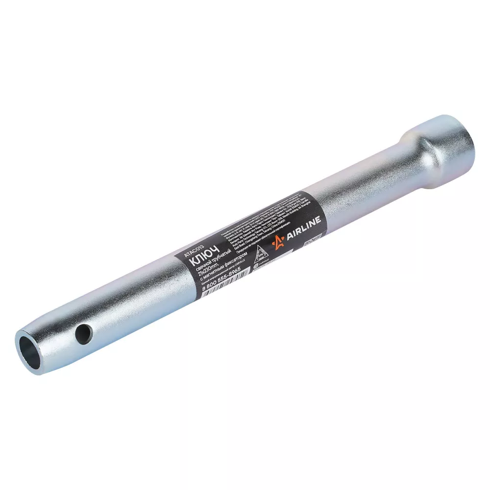 Ключ свечной трубчатый 21мм, 230мм PRO, магнитный фиксатор - Артикул ATAC013 - Производитель Airline - Фото, Отзывы, Цены 