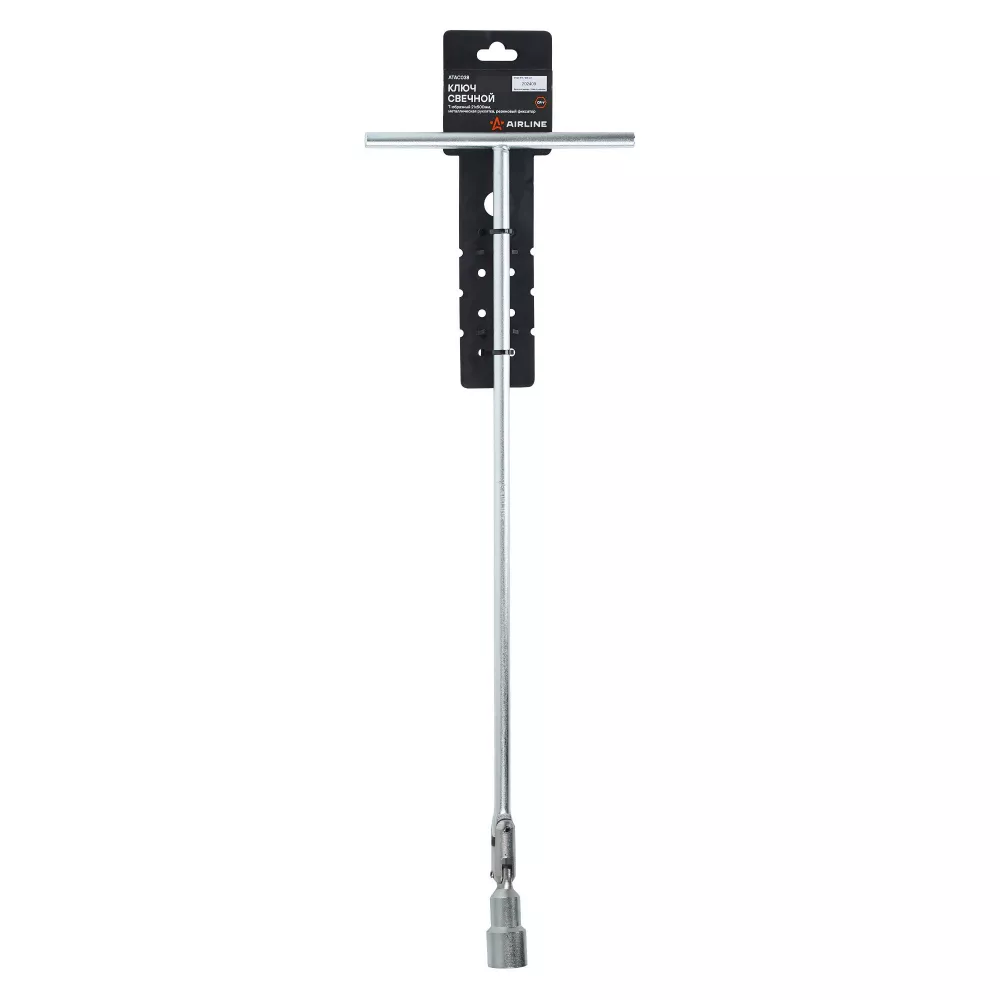 Ключ свечной Т-образный 21мм, 500мм INDUSTRY металл.рукоятка, резиновый фиксатор - Артикул ATAC038 - Производитель Airline - Фото, Отзывы, Цены 