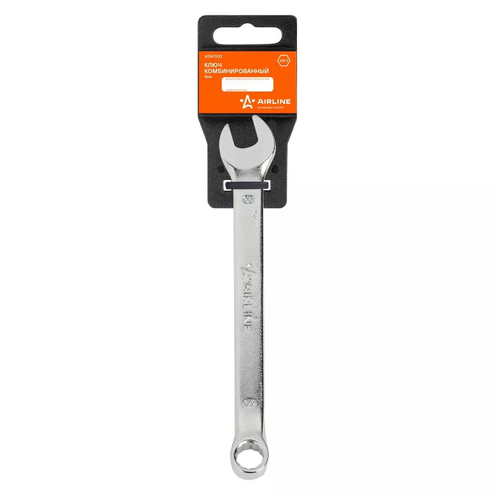 Ключ комбинированный 8мм пласт.подвес - Артикул ATAF003 - Производитель Airline - Фото, Отзывы, Цены 
