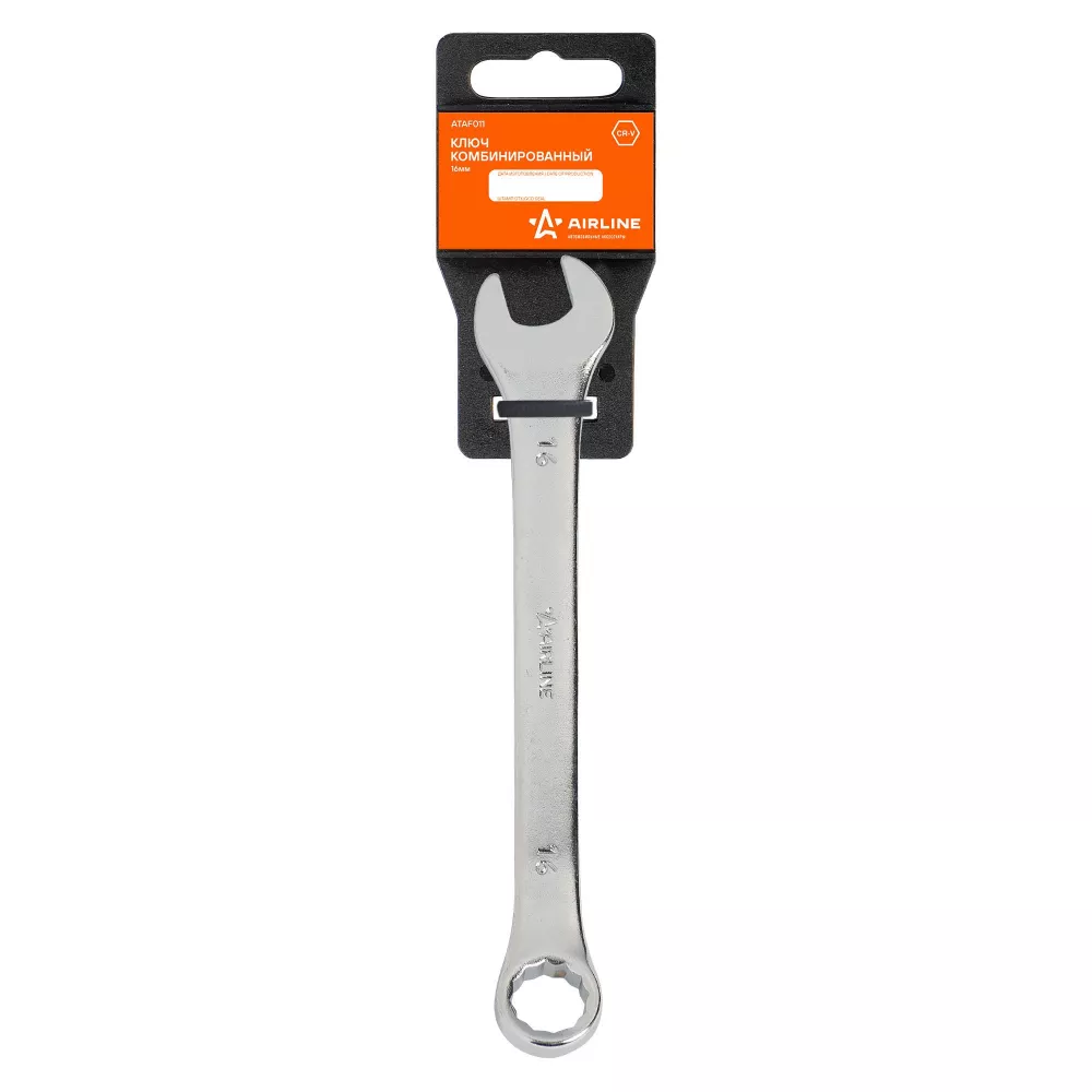 Ключ комбинированный 16мм пласт.подвес - Артикул ATAF011 - Производитель Airline - Фото, Отзывы, Цены 