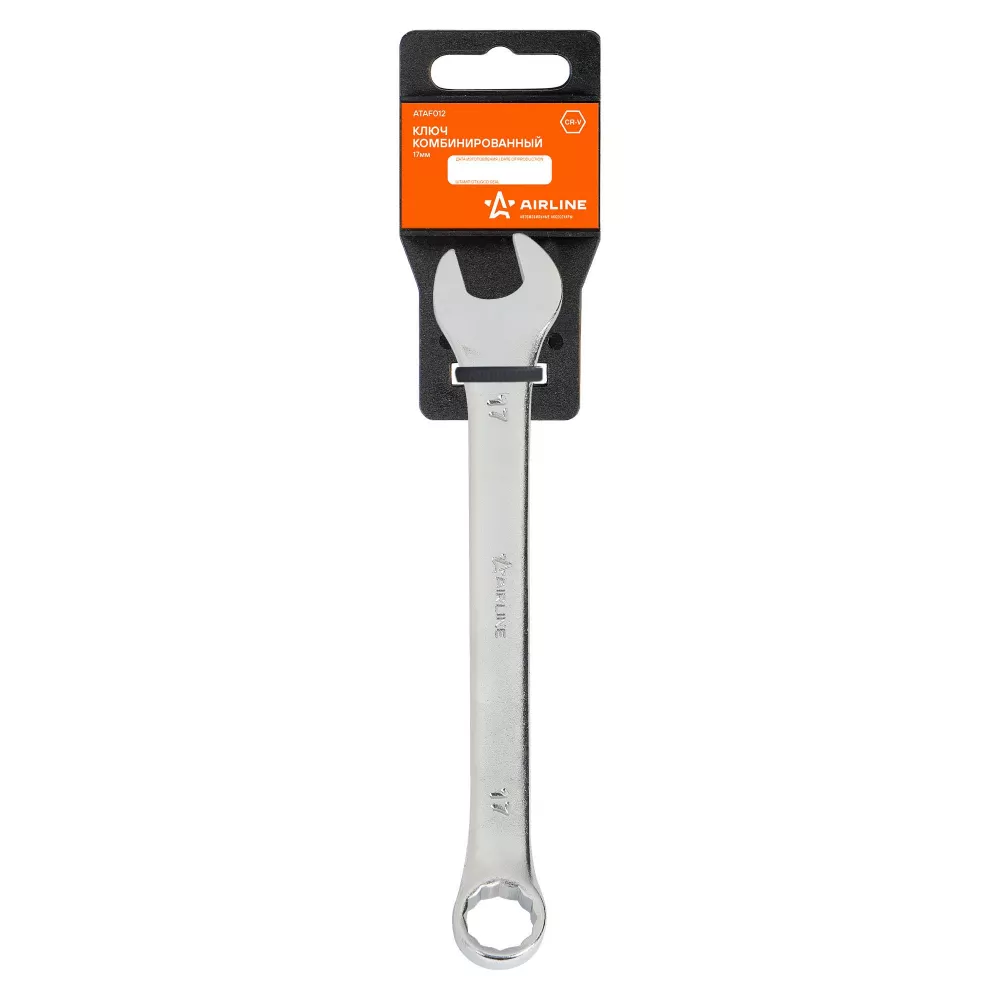Ключ комбинированный 17мм пласт.подвес - Артикул ATAF012 - Производитель Airline - Фото, Отзывы, Цены 