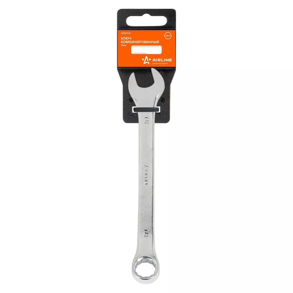 Ключ комбинированный 18мм пласт.подвес - Артикул ATAF013 - Производитель Airline - Фото, Отзывы, Цены 