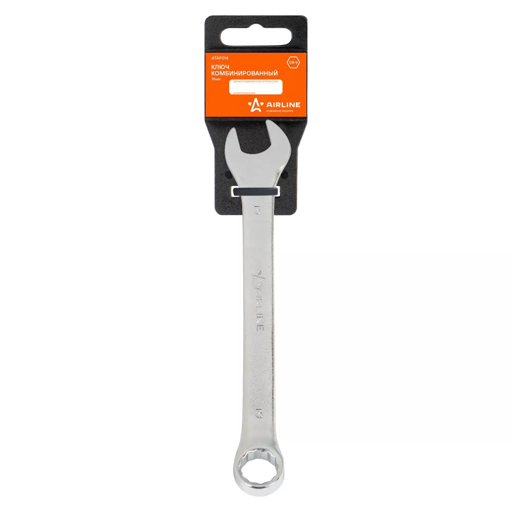 Ключ комбинированный 19мм пласт.подвес - Артикул ATAF014 - Производитель Airline - Фото, Отзывы, Цены 