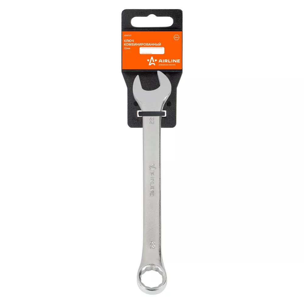 Ключ комбинированный 22мм пласт.подвес - Артикул ATAF017 - Производитель Airline - Фото, Отзывы, Цены 