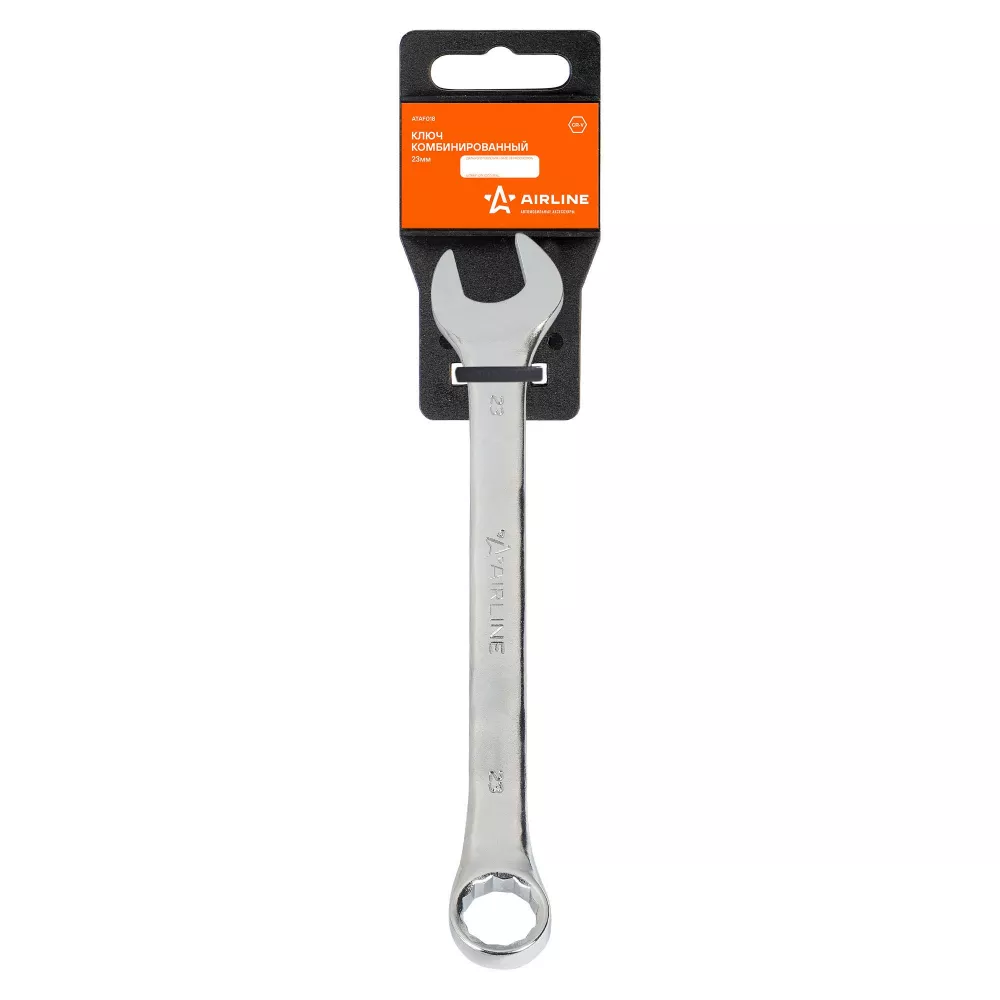 Ключ комбинированный 23мм пласт.подвес - Артикул ATAF018 - Производитель Airline - Фото, Отзывы, Цены 
