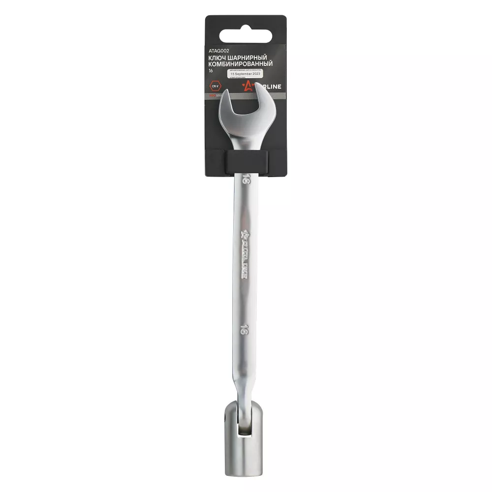 Ключ комбинированный шарнирный 16мм PRO пласт.подвес - Артикул ATAG002 - Производитель Airline - Фото, Отзывы, Цены 