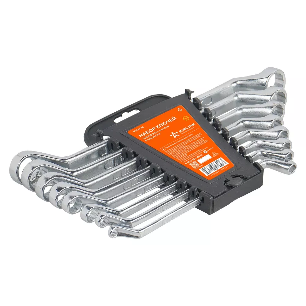 Набор ключей накидных с изгибом 8пр. (6х7мм-20х22мм) холдер - Артикул ATAH014 - Производитель Airline - Фото, Отзывы, Цены 