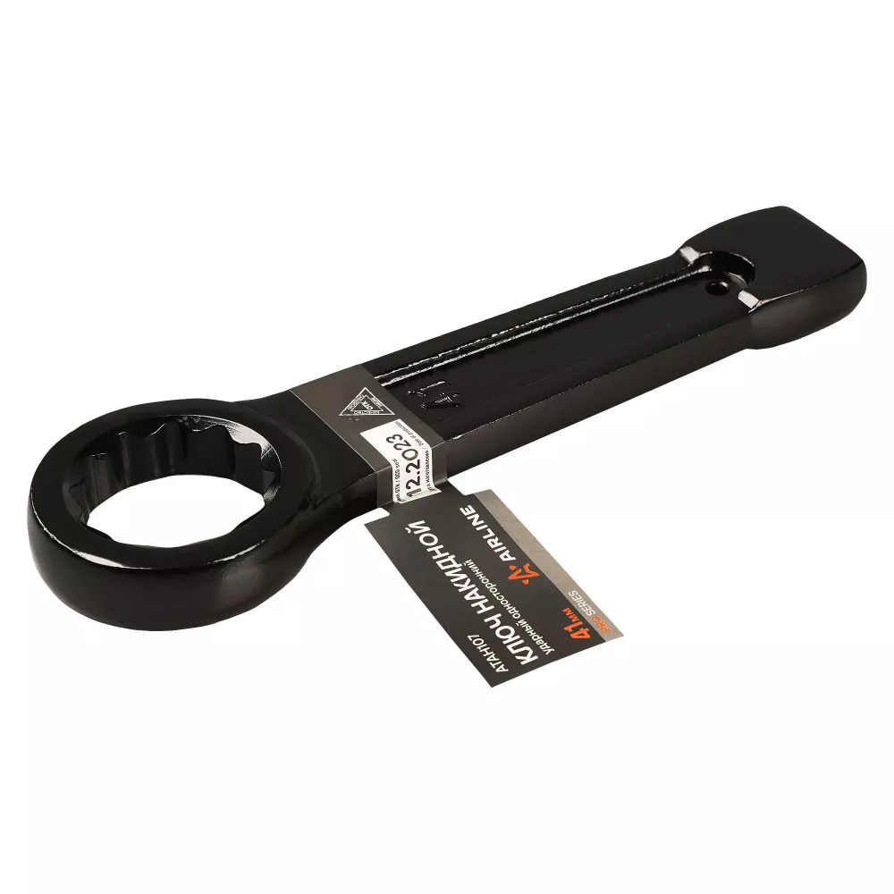 Ключ ударный накидной односторонний 41мм - Артикул ATAH107 - Производитель Airline - Фото, Отзывы, Цены 
