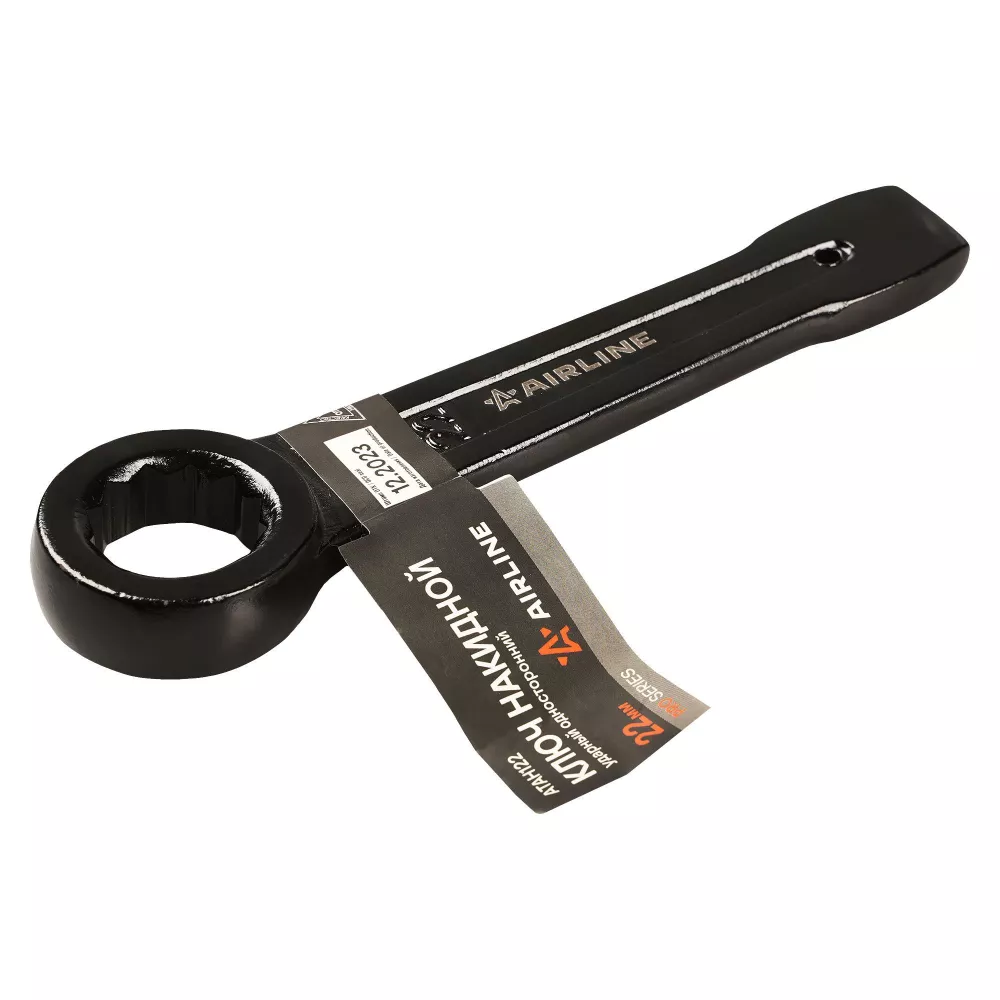 Ключ ударный накидной односторонний 22мм - Артикул ATAH122 - Производитель Airline - Фото, Отзывы, Цены 