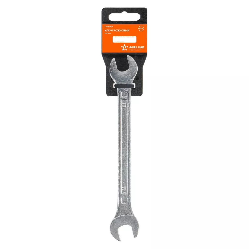 Ключ рожковый 10х11мм пласт.подвес - Артикул ATAK003 - Производитель Airline - Фото, Отзывы, Цены 