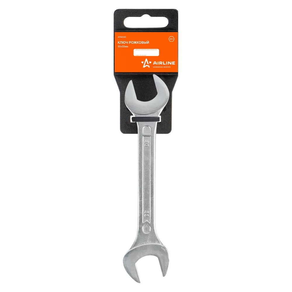 Ключ рожковый 30х32мм пласт.подвес - Артикул ATAK020 - Производитель Airline - Фото, Отзывы, Цены 