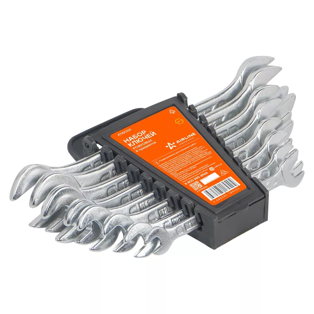 Набор ключей рожковых 8 пр. (8х10-22х24мм) - Артикул ATAK021 - Производитель Airline - Фото, Отзывы, Цены 