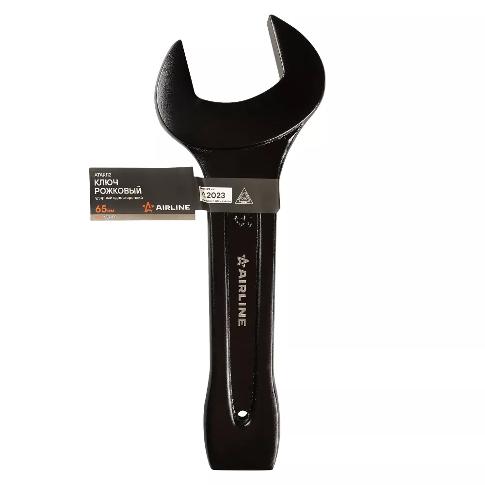 Ключ рожковый ударный односторонний 65мм - Артикул ATAK112 - Производитель Airline - Фото, Отзывы, Цены 