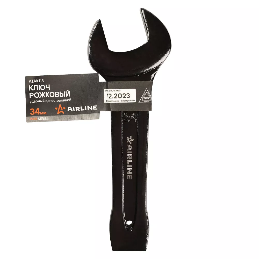 Ключ рожковый ударный односторонний 34мм - Артикул ATAK118 - Производитель Airline - Фото, Отзывы, Цены 