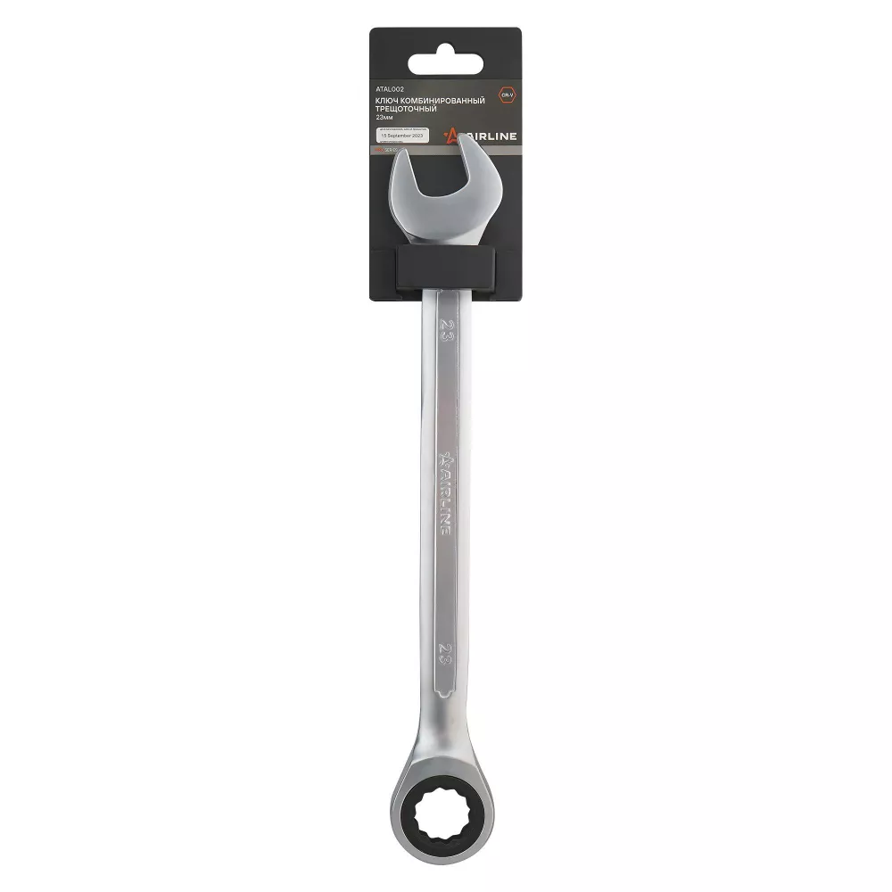 Ключ комбинированный трещоточный 23мм PRO пласт.подвес - Артикул ATAL002 - Производитель Airline - Фото, Отзывы, Цены 