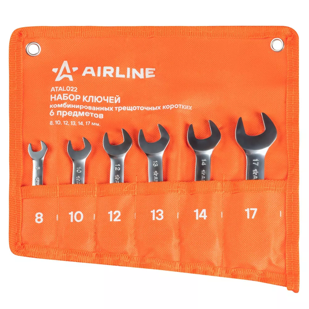 Набор ключей комбинированных трещоточных PRO 6пр. коротких (8-17мм) сумка - Артикул ATAL022 - Производитель Airline - Фото, Отзывы, Цены 