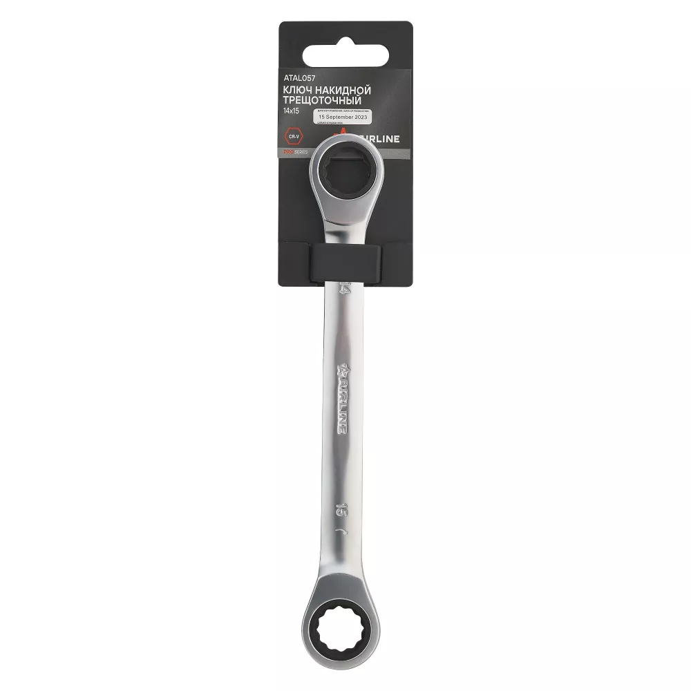 Ключ накидной трещоточный 14х15мм PRO пласт.подвес - Артикул ATAL057 - Производитель Airline - Фото, Отзывы, Цены 