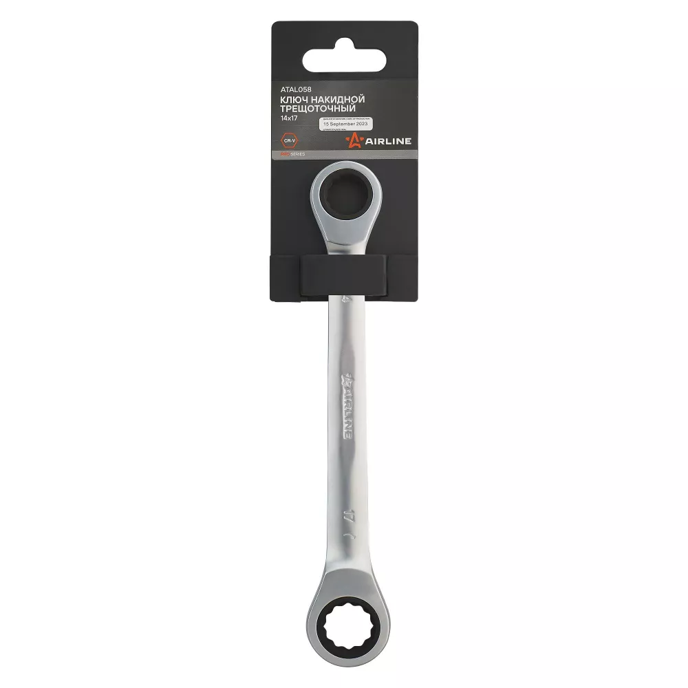 Ключ накидной трещоточный 14х17мм PRO пласт.подвес - Артикул ATAL058 - Производитель Airline - Фото, Отзывы, Цены 