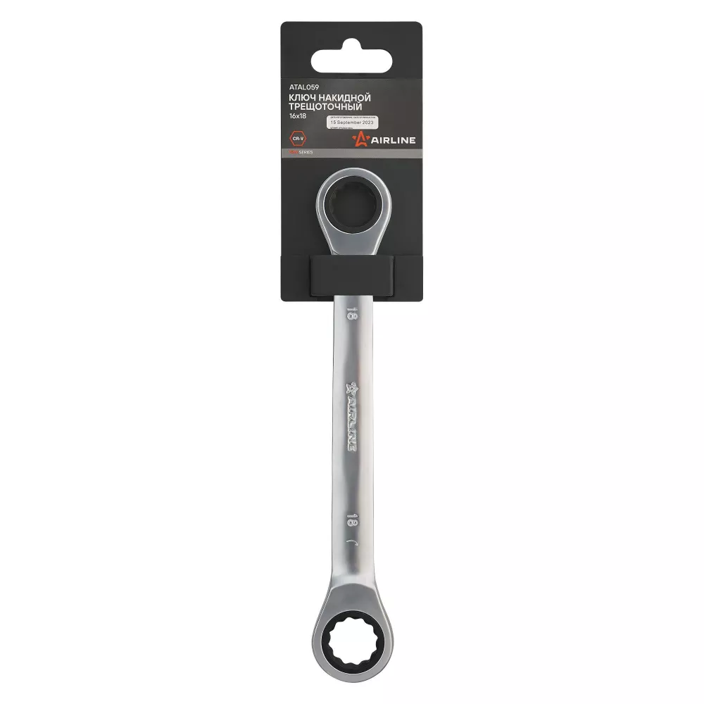 Ключ накидной трещоточный 16х18мм PRO пласт.подвес - Артикул ATAL059 - Производитель Airline - Фото, Отзывы, Цены 