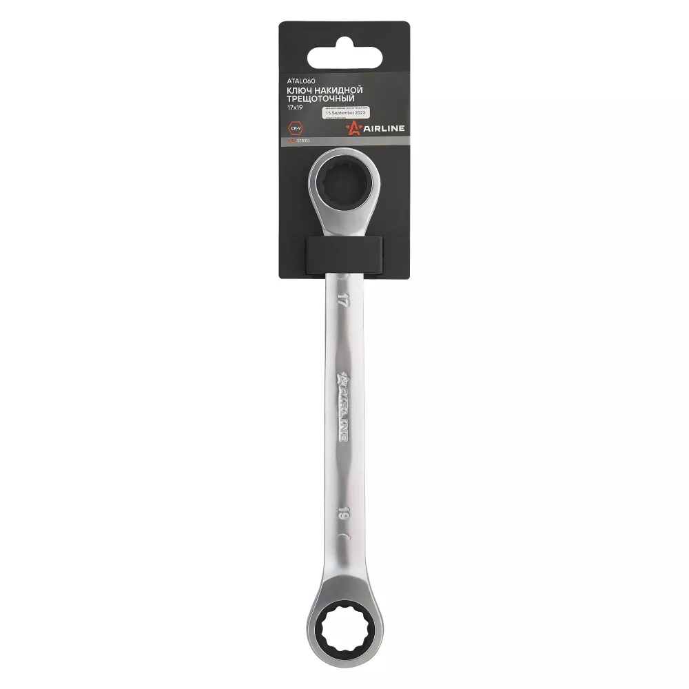 Ключ накидной трещоточный 17х19мм PRO пласт.подвес - Артикул ATAL060 - Производитель Airline - Фото, Отзывы, Цены 