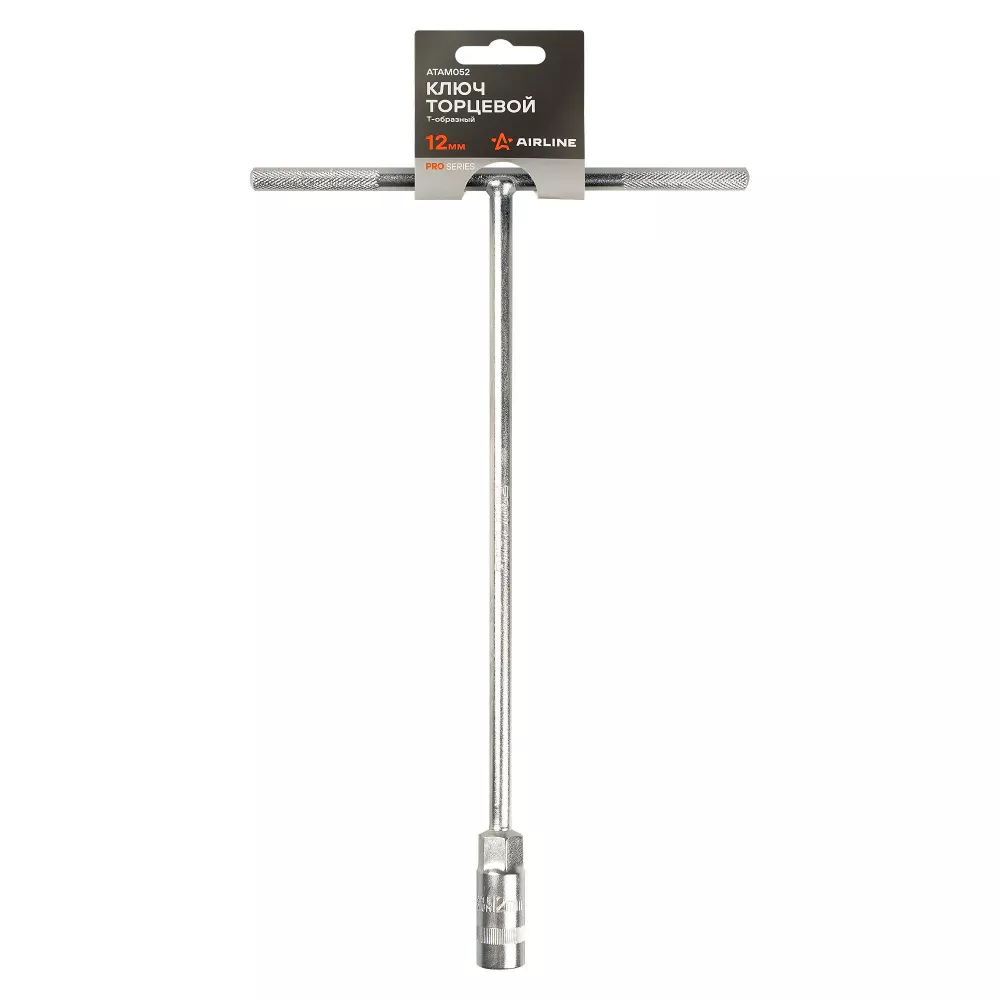 Ключ торцевой Т-образный 12мм PRO - Артикул ATAM052 - Производитель Airline - Фото, Отзывы, Цены 