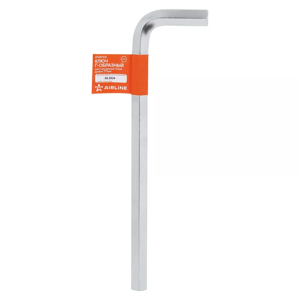 Ключ Г-образный шестигранный 10мм - Артикул ATAM108 - Производитель Airline - Фото, Отзывы, Цены 
