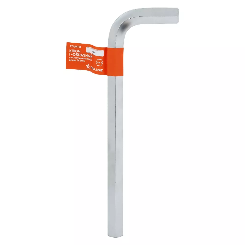Ключ Г-образный шестигранный 17мм - Артикул ATAM113 - Производитель Airline - Фото, Отзывы, Цены 