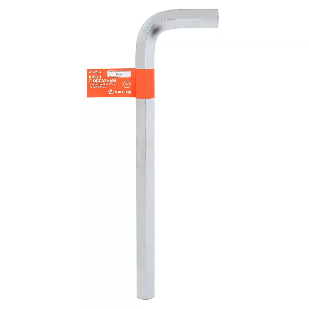 Ключ Г-образный шестигранный 19мм - Артикул ATAM114 - Производитель Airline - Фото, Отзывы, Цены 