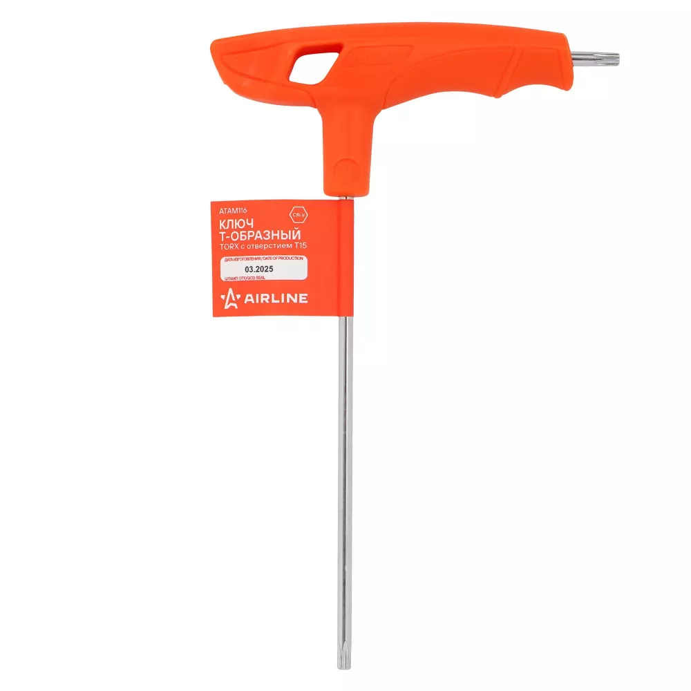 Ключ Т-образный TORX с отверстием T15 - Артикул ATAM116 - Производитель Airline - Фото, Отзывы, Цены 