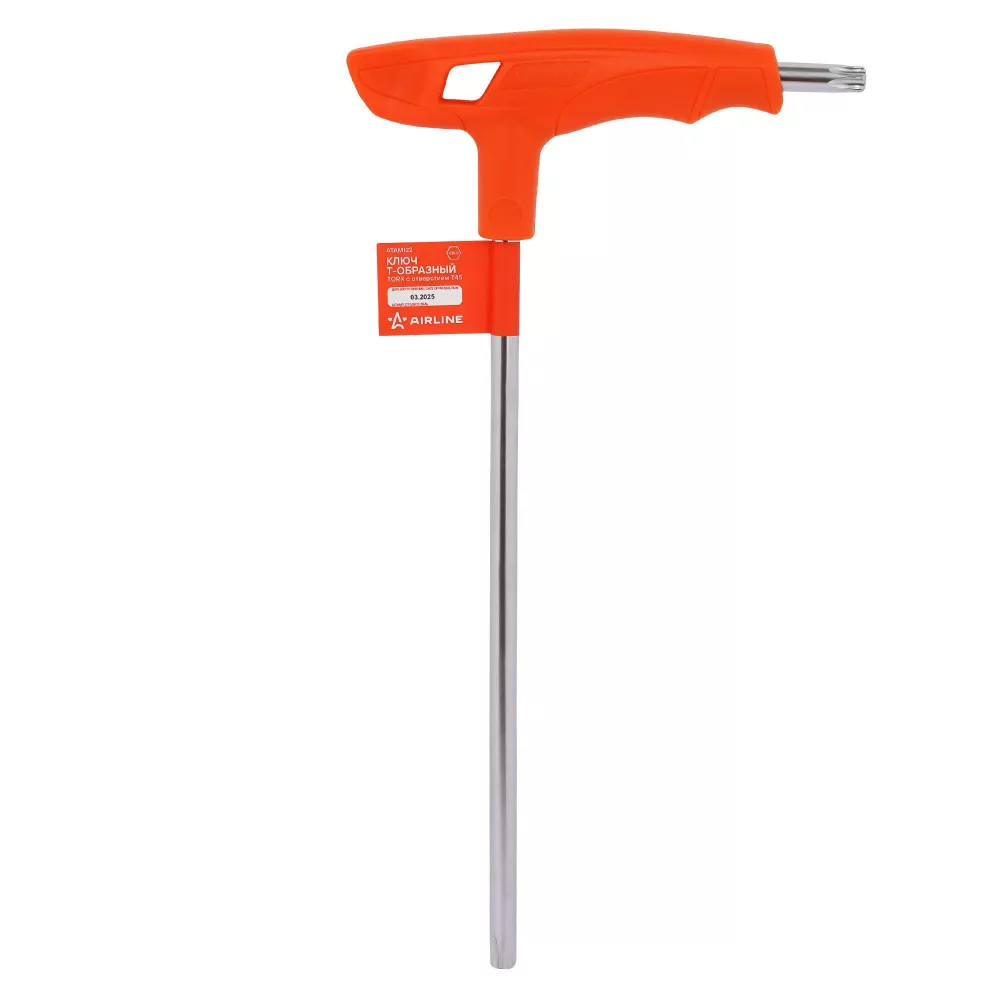 Ключ Т-образный TORX с отверстием T45 - Артикул ATAM122 - Производитель Airline - Фото, Отзывы, Цены 