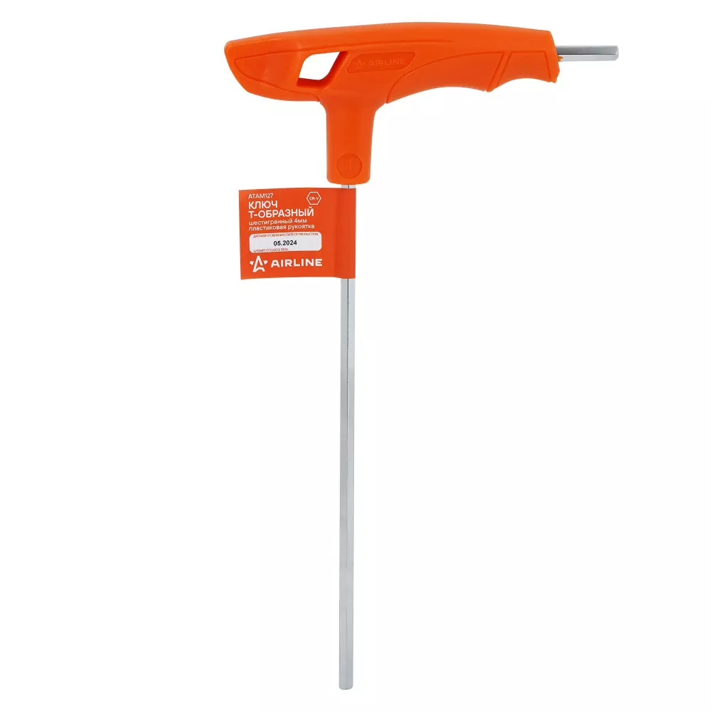 Ключ Т-образный шестигранный 4мм - Артикул ATAM127 - Производитель Airline - Фото, Отзывы, Цены 