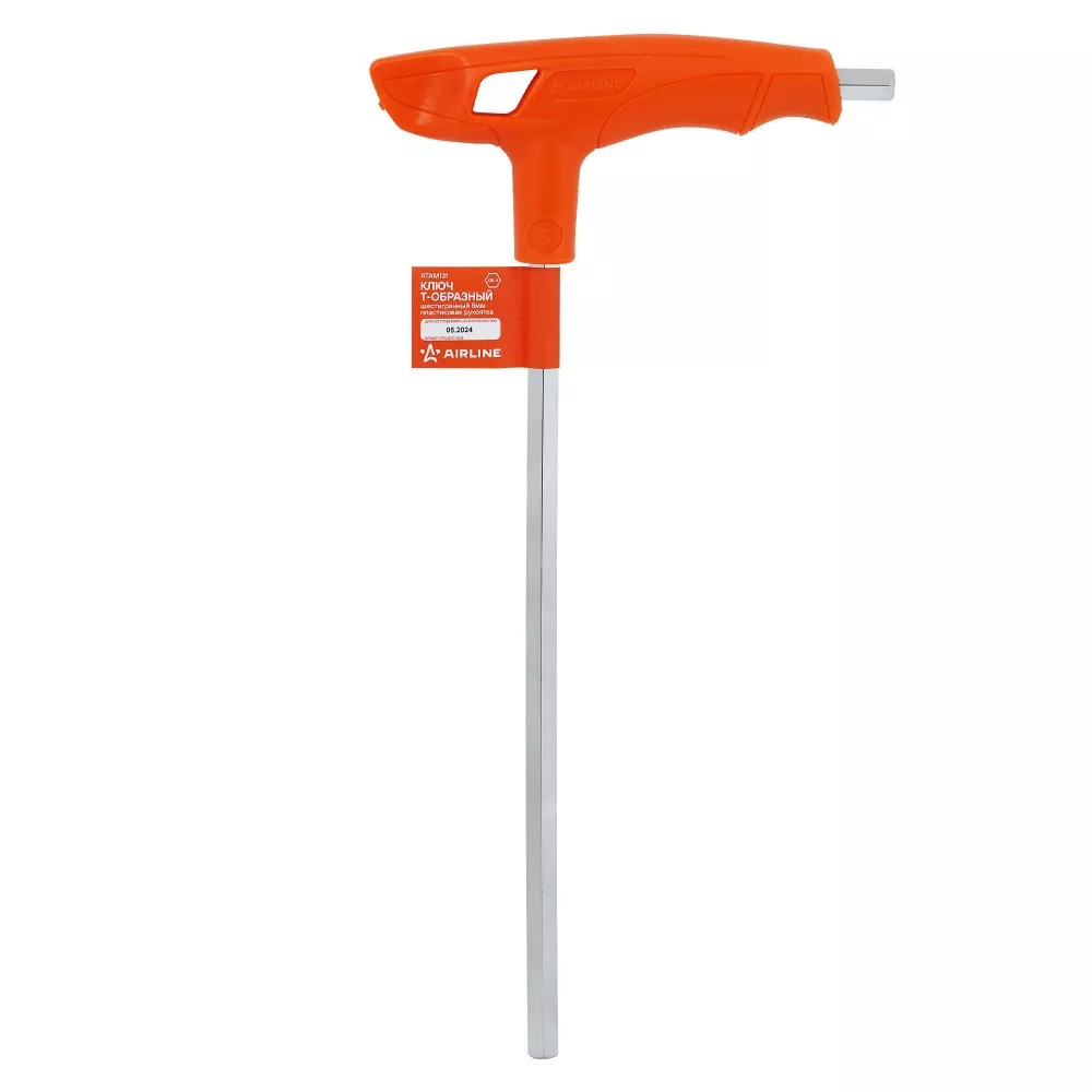 Ключ Т-образный шестигранный 8мм - Артикул ATAM131 - Производитель Airline - Фото, Отзывы, Цены 