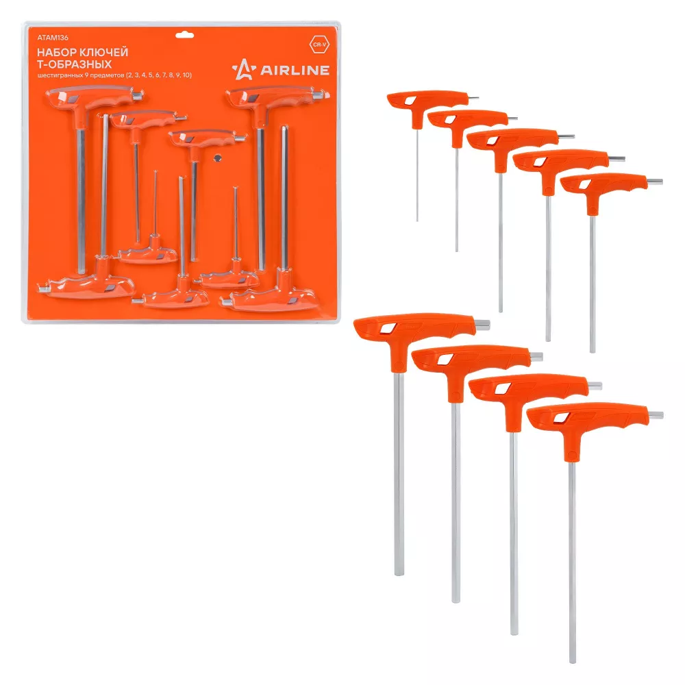 Набор ключей Т-образных шестигранных 9пр. (2-10) - Артикул ATAM136 - Производитель Airline - Фото, Отзывы, Цены 