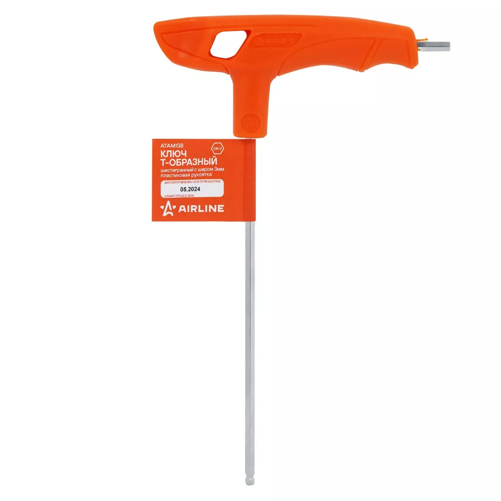 Ключ Т-образный шестигранный 3мм с шаром - Артикул ATAM138 - Производитель Airline - Фото, Отзывы, Цены 