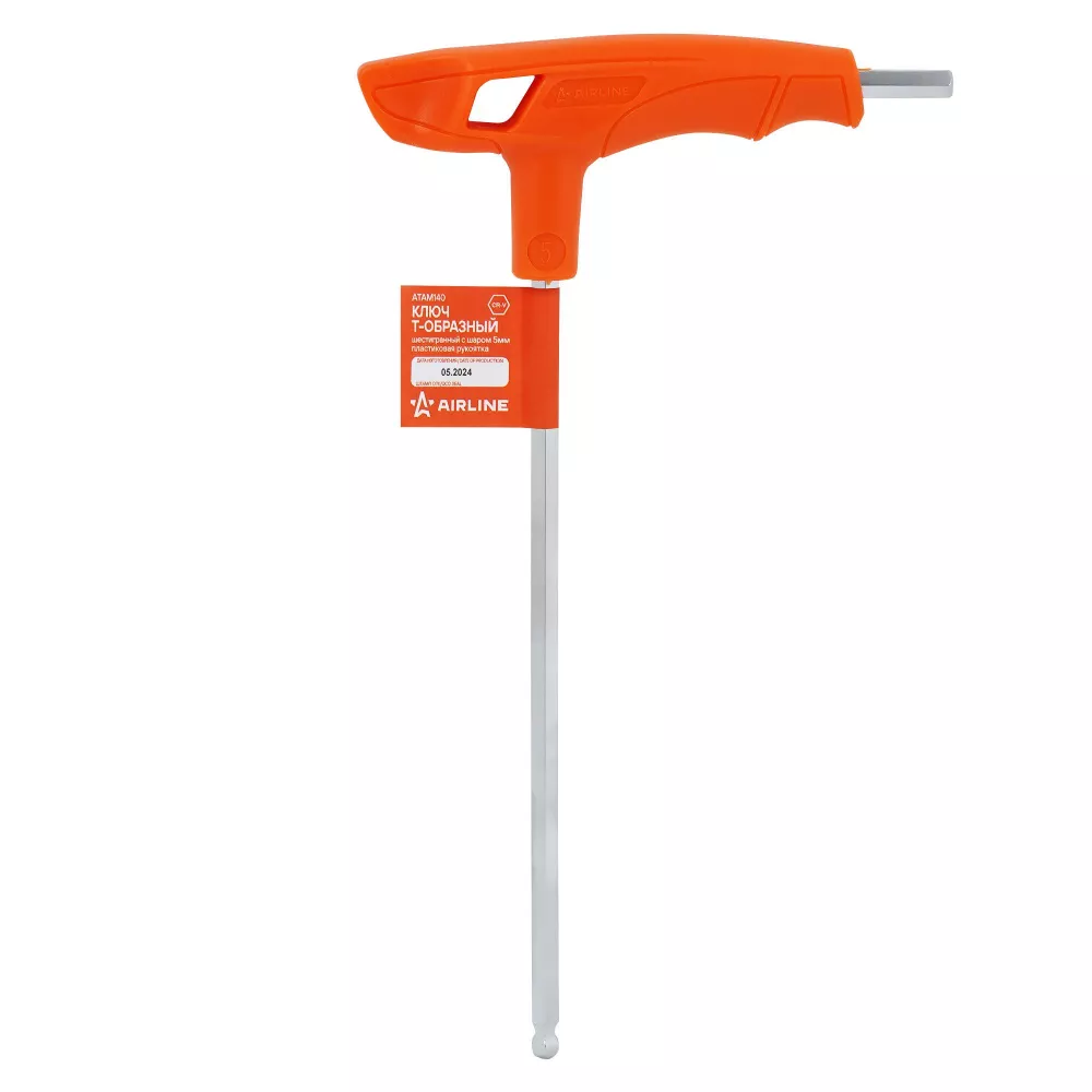 Ключ Т-образный шестигранный 5мм с шаром - Артикул ATAM140 - Производитель Airline - Фото, Отзывы, Цены 