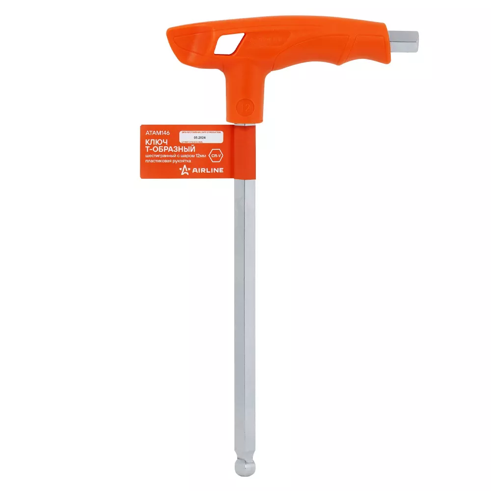 Ключ Т-образный шестигранный 12мм с шаром - Артикул ATAM146 - Производитель Airline - Фото, Отзывы, Цены 