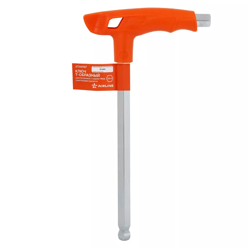 Ключ Т-образный шестигранный 14мм с шаром - Артикул ATAM147 - Производитель Airline - Фото, Отзывы, Цены 