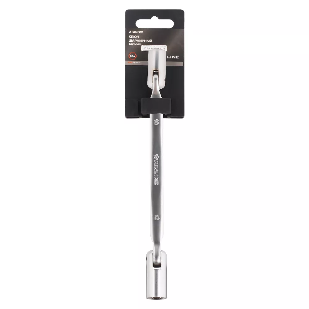 Ключ шарнирный 10х12мм PRO, пласт.подвес - Артикул ATAN001 - Производитель Airline - Фото, Отзывы, Цены 