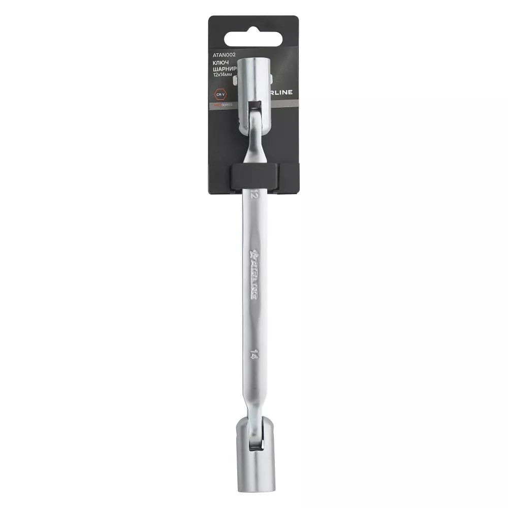 Ключ шарнирный 12х14мм PRO, пласт.подвес - Артикул ATAN002 - Производитель Airline - Фото, Отзывы, Цены 