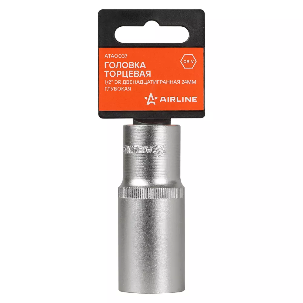 Головка торцевая 1/2 двенадцатигранная 24мм глубокая, пласт. подвес - Артикул ATAO037 - Производитель Airline - Фото, Отзывы, Цены 