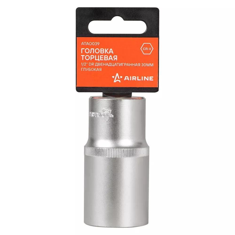 Головка торцевая 1/2 двенадцатигранная 30мм глубокая, пласт. подвес - Артикул ATAO039 - Производитель Airline - Фото, Отзывы, Цены 